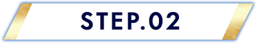STEP.02
